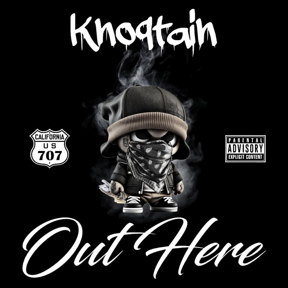 Out Here (Explicit)