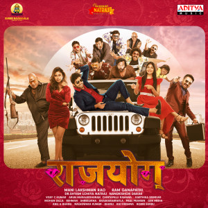 Listen to Dekh Dekh song with lyrics from Hymath