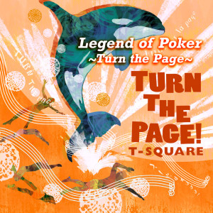 Album Legend of Poker -Turn the Page- from 