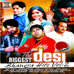 ดาวน์โหลดและฟังเพลง Chandi Diya Chanjaran พร้อมเนื้อเพลงจาก Miss Pooja