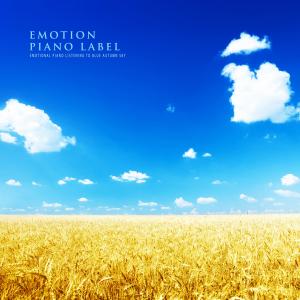 Dengarkan Butterfly Waiting For Autumn lagu dari Ban Ajung dengan lirik