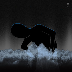 Listen to 堵 song with lyrics from 曾翊雄
