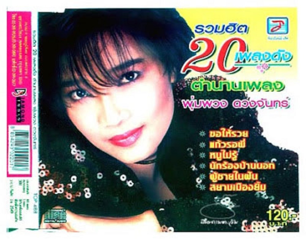 default column 1205x682 img