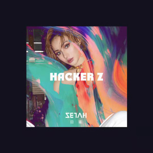 Listen to Told Ya song with lyrics from DonotZetah杜娜泽塔