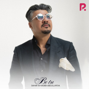 Listen to Sahar song with lyrics from Sahar