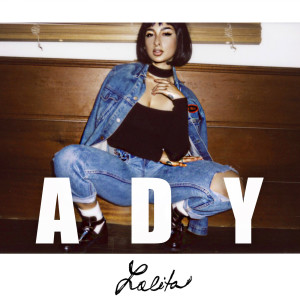 Dengarkan lagu Papi Don't Play (feat. Marvel The GR8) nyanyian Ady dengan lirik