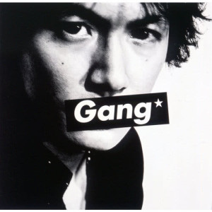 ดาวน์โหลดและฟังเพลง Sweet Darling พร้อมเนื้อเพลงจาก Masaharu Fukuyama