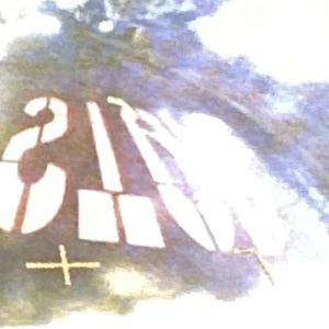 收聽Kohl的Get Up Wit Ya (feat. Xxhang) (Explicit)歌詞歌曲