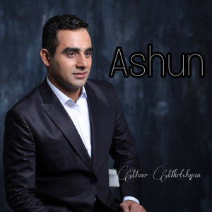 Listen to Ashun song with lyrics from Mavr Mkrtchyan