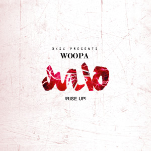 收听Whoop 3000的Julio (Rise Up)歌词歌曲