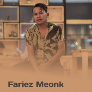 收听Fariez Meonk的Tambenah Lokah歌词歌曲
