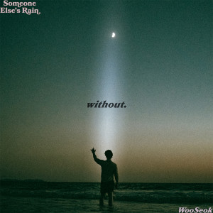 Album without. oleh 우석