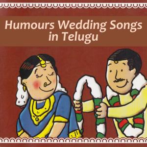 Listen to Idey Nandi song with lyrics from Uma Syamasundar