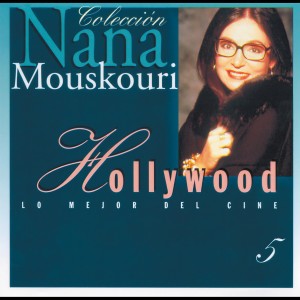 收聽Nana Mouskouri的My Own True Love歌詞歌曲