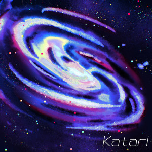 Listen to Cosmic Aberrations from Beyond the Pixel-Verse song with lyrics from Katari