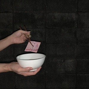 Album หมดแล้ว from protozua