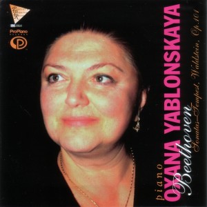 Oxana Yablonskaya的專輯Beethoven: Piano Sonatas - Tempest, Waldstein, Op.101
