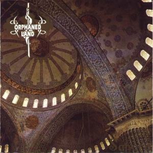 ดาวน์โหลดและฟังเพลง Blessed Be Thy Hate (remastered) (Remaster) พร้อมเนื้อเพลงจาก Orphaned Land