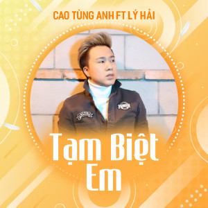 Album Tạm Biệt Em from Ly Hai