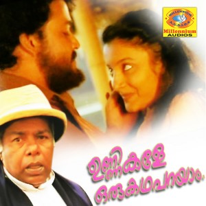 Album Unnikale Oru Kadha Parayam (Original Motion Picture Soundtrack) from Ousepachan