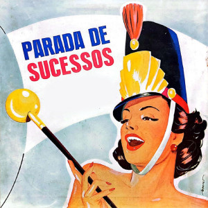 Listen to Luar de Paquetá song with lyrics from Carolina Cardoso de Menezes