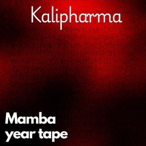 收聽Kalipharma的Too Good To Be True (Explicit)歌詞歌曲