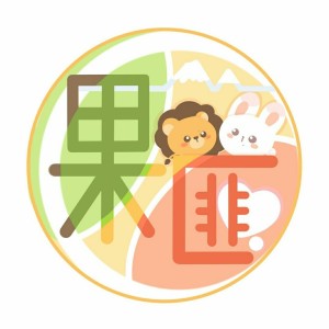 Album 来自1005的星星 from 雪山清河