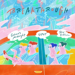 SIRUP的專輯Breakthrough