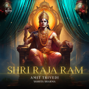 Shri Raja Ram