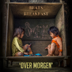 Listen to Spons song with lyrics from Beats
