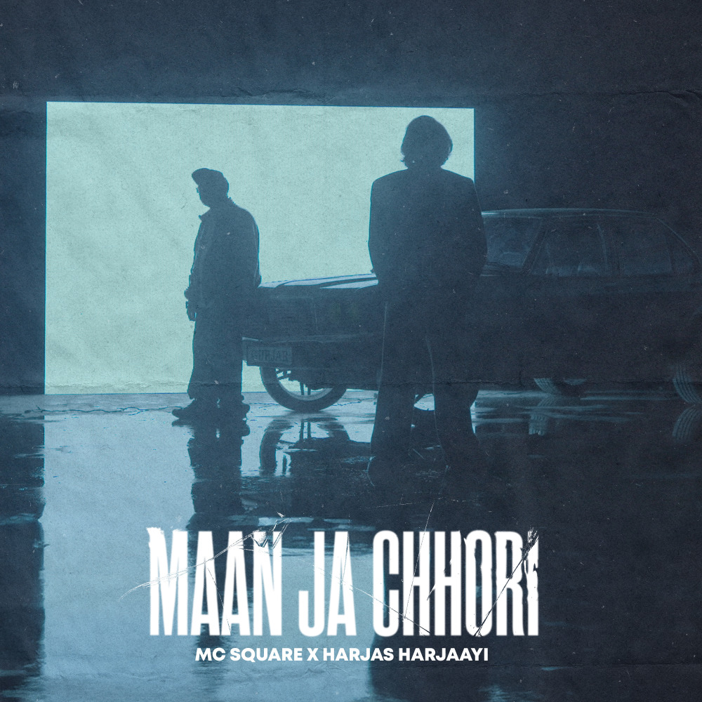 Maan Ja Chhori