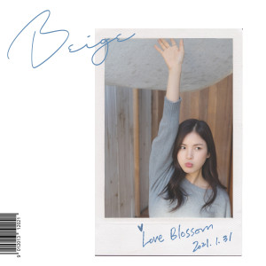 收聽Beige的마주보다歌詞歌曲