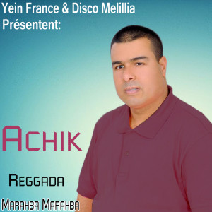 Listen to Arwah Nid Akidi(Reggada) song with lyrics from ACHIK