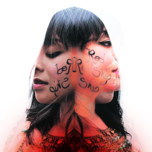 Listen to Baladi song with lyrics from Carol Bui