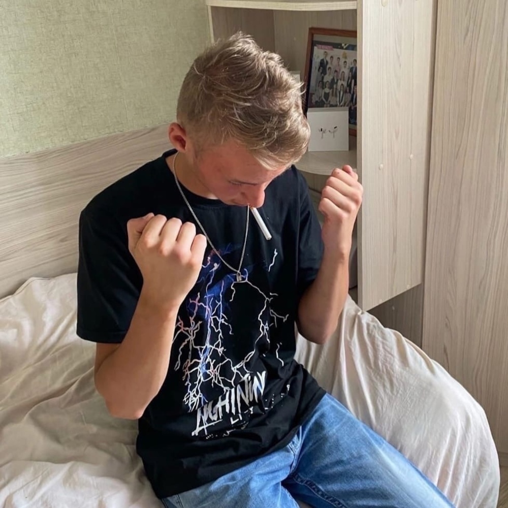 Держись (Explicit)