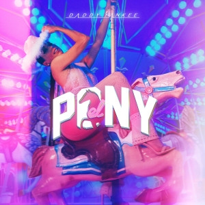 Daddy Yankee的專輯EL PONY (Explicit)