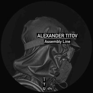 Alexander Titov的專輯Assembly Line