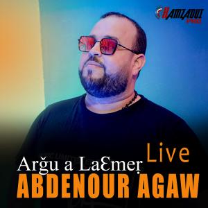 อัลบัม Abdenour Agaw Arǧu a LaƐmeṛ ศิลปิน H