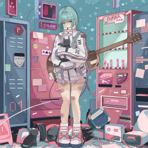 Listen to tokyo 23ku song with lyrics from coa white