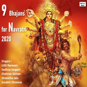 Listen to Nau Din Kyun Maiya song with lyrics from Surabhi Dhomne