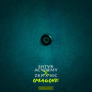 Album Imagine (Explicit) from 