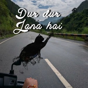 Listen to Dur dur jana hai song with lyrics from Tanveer Ghazi