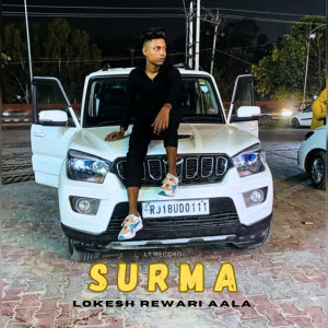 Lokesh Rewari Aala的專輯Surma