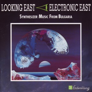 ดาวน์โหลดและฟังเพลง Piano Deformations พร้อมเนื้อเพลงจาก Driving East