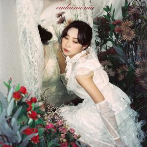 อัลบัม Eudaimonia ศิลปิน The Deep