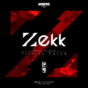 Dengarkan Falling Down[feat. Renko & TRIANGLE] (2019 Remaster) lagu dari Zekk dengan lirik