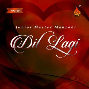 Dengarkan Mohnje Sajan Tain Ko Pujaye Moonkhe lagu dari Junior Master Manzoor dengan lirik
