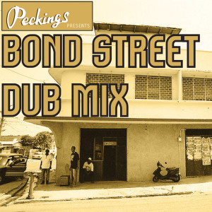 Dengarkan lagu Walk Away (Dub Mix) nyanyian Bitty McLean dengan lirik
