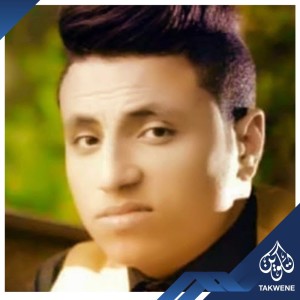 Listen to مش قسمة ونصيب song with lyrics from صالح الليثى