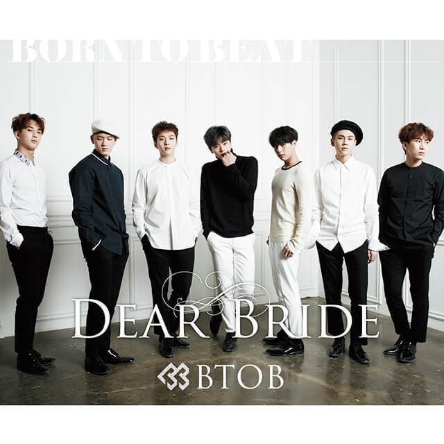 Download Dear Bride Mp3 By Btob Dear Bride Lyrics Download Song Online